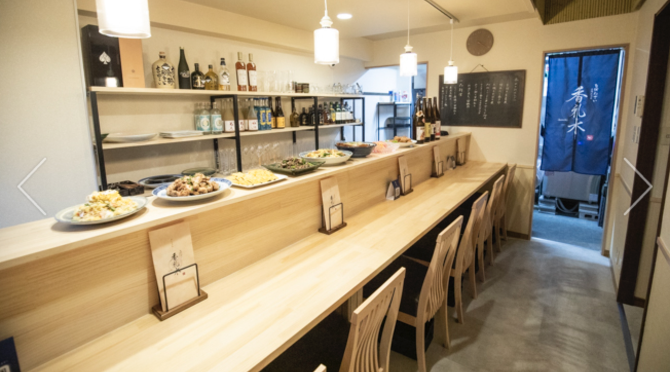 西麻布のおばんざい店 香礼木の店内